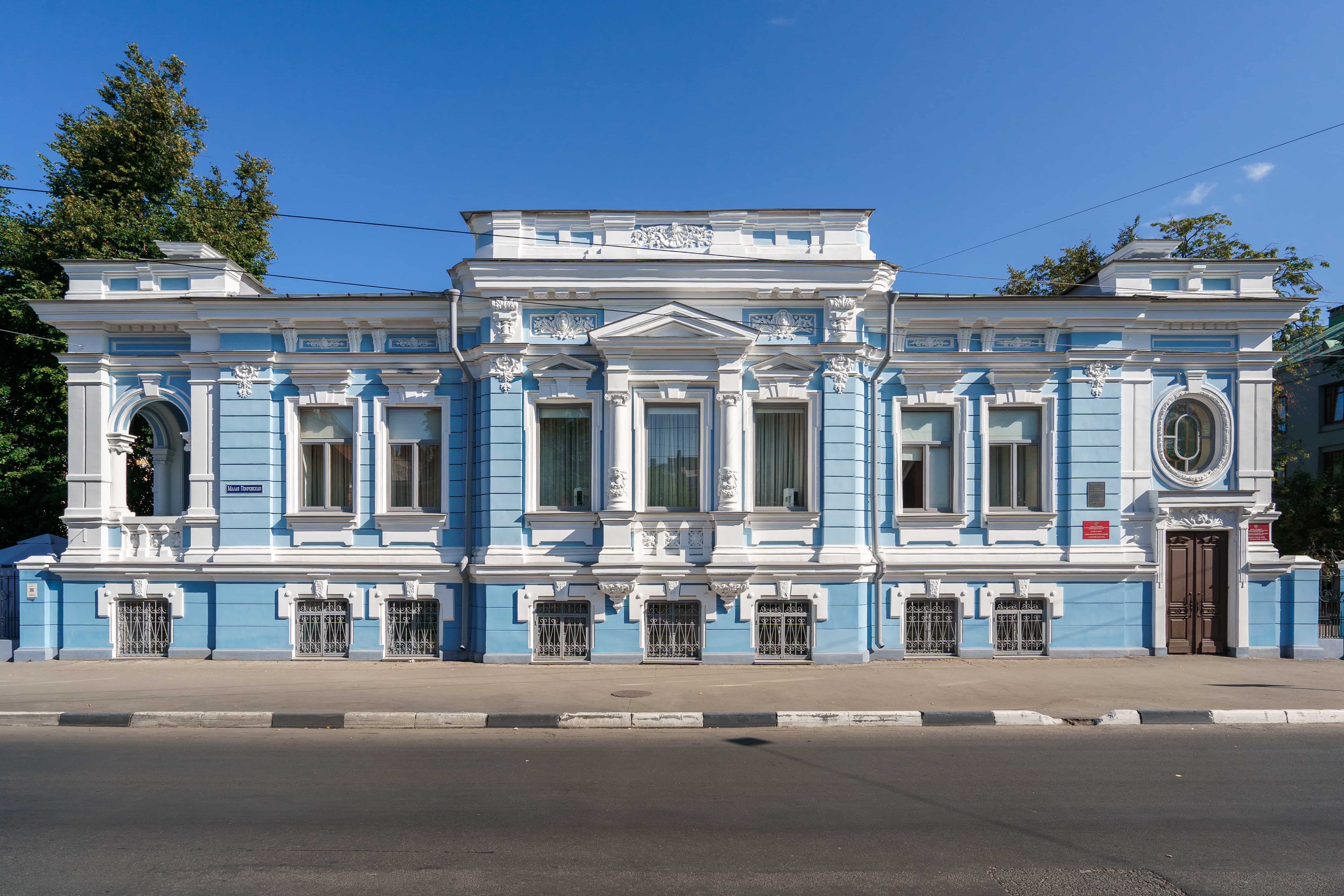 Нижний новгород адрес дома. ЗАГС Нижний Новгород малая Покровская. Усадьба Иконниковых-Бажанова. Дом Иконникова. Малая Покровская 1 Нижний Новгород.