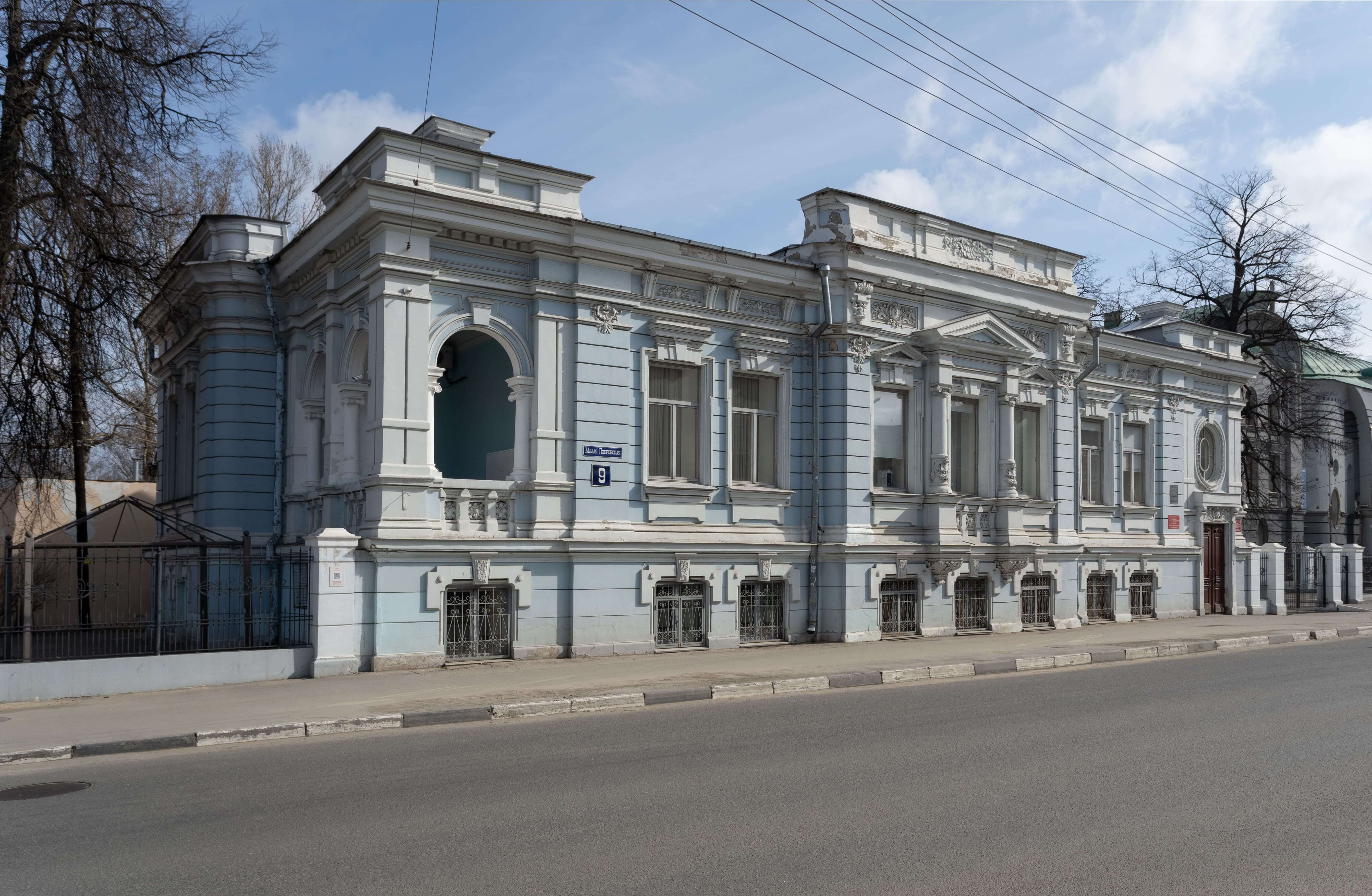 Дом Иконникова до