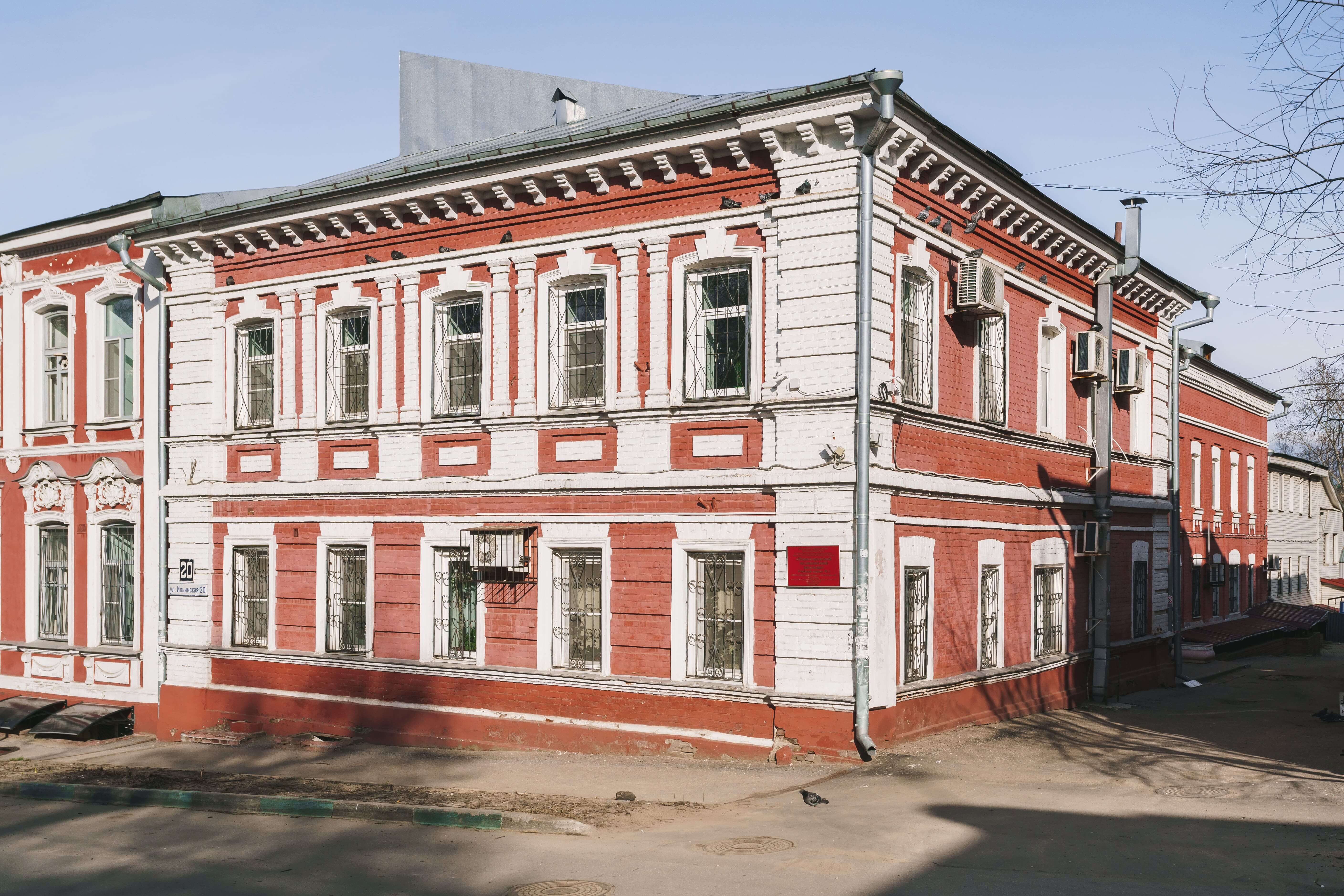 Жилые дома до