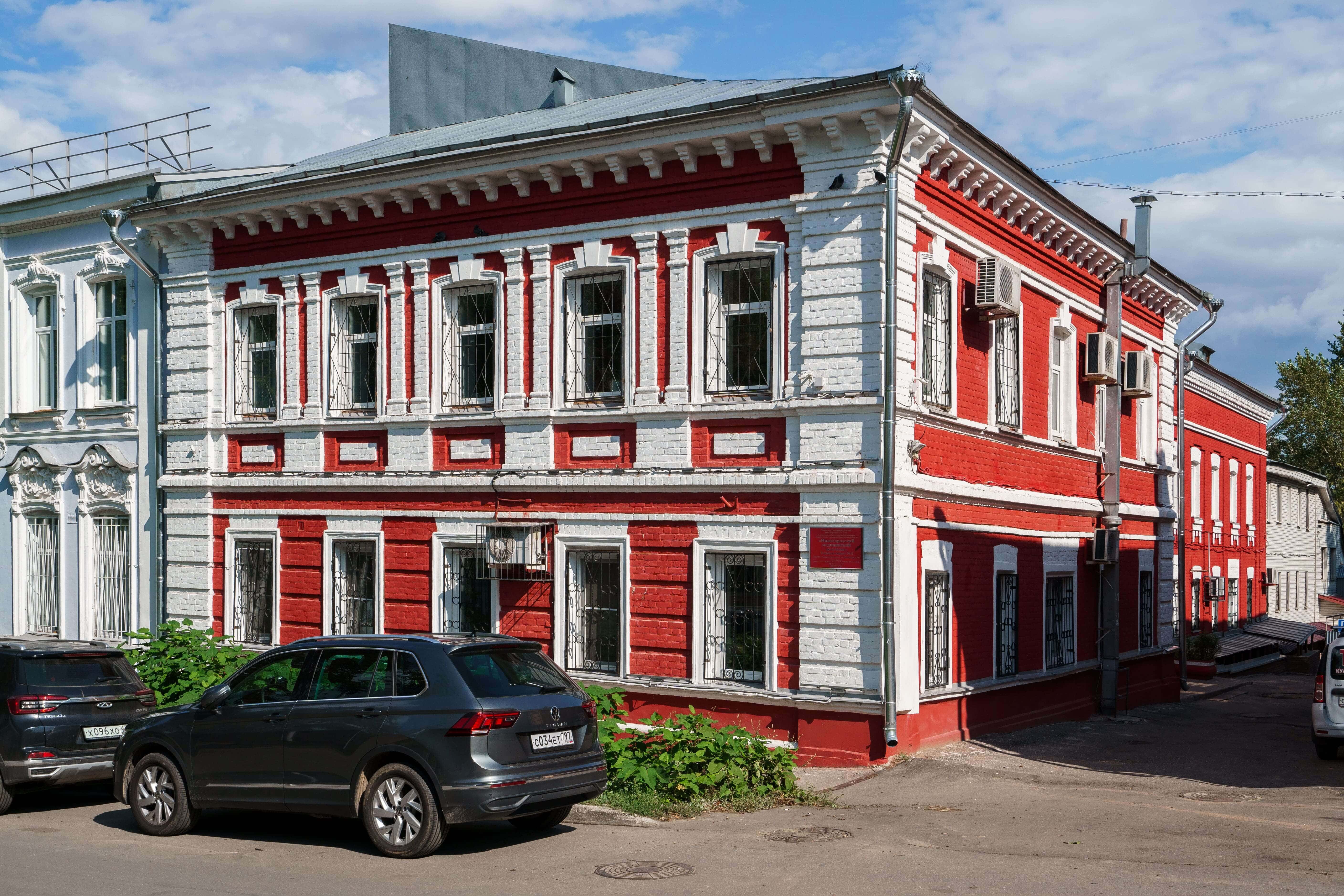 Жилые дома после