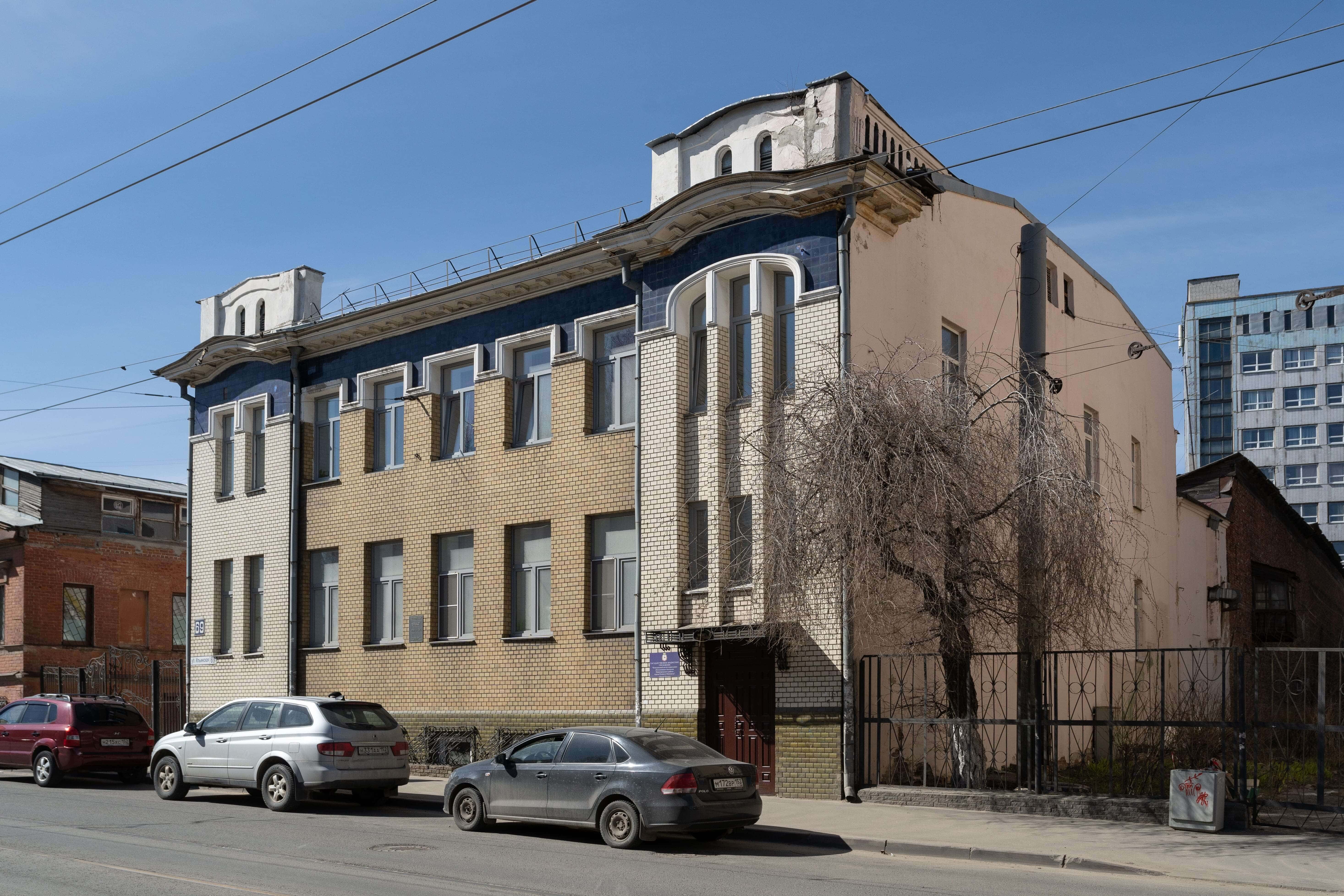 Жилой дом до
