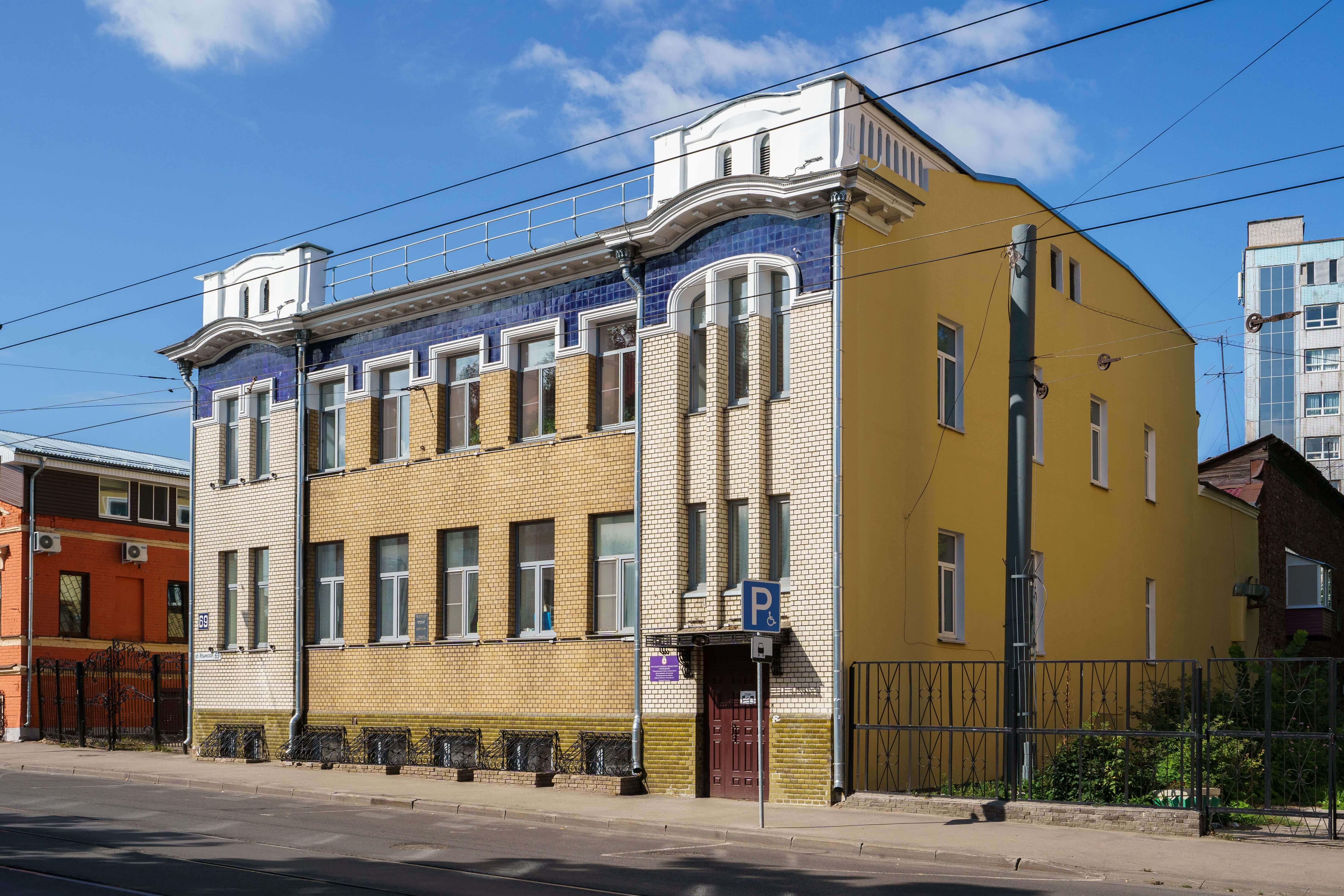 Жилой дом после