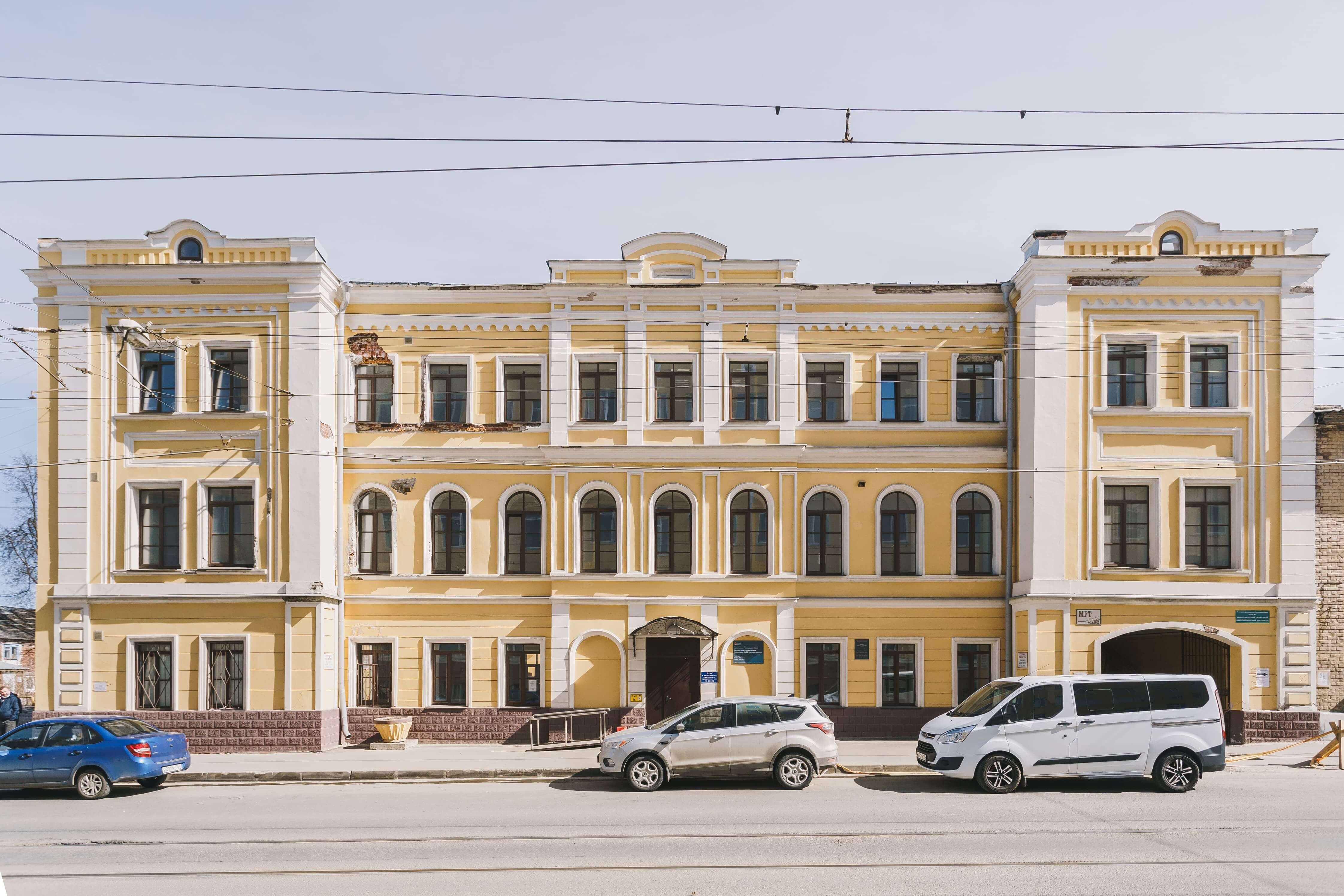 Здание Первого детского приюта до