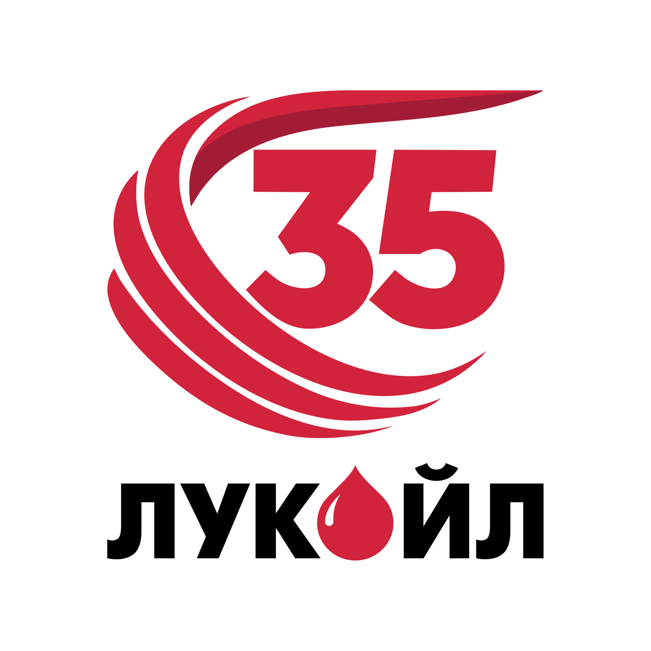 partner-logo