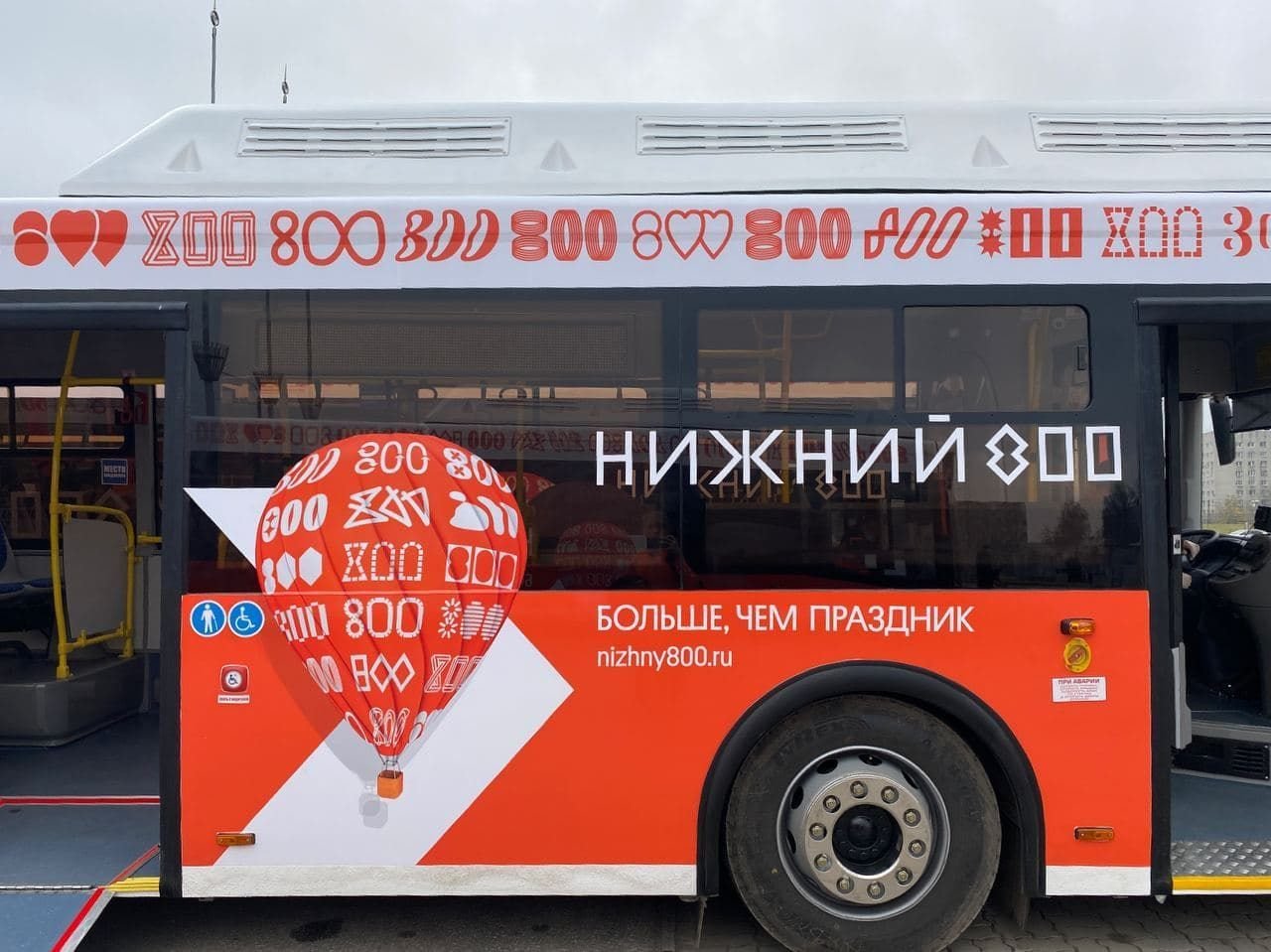 Маршрутки нижний новгород кстово. Петербург 2 800 новых автобусов на газомоторном топливе.