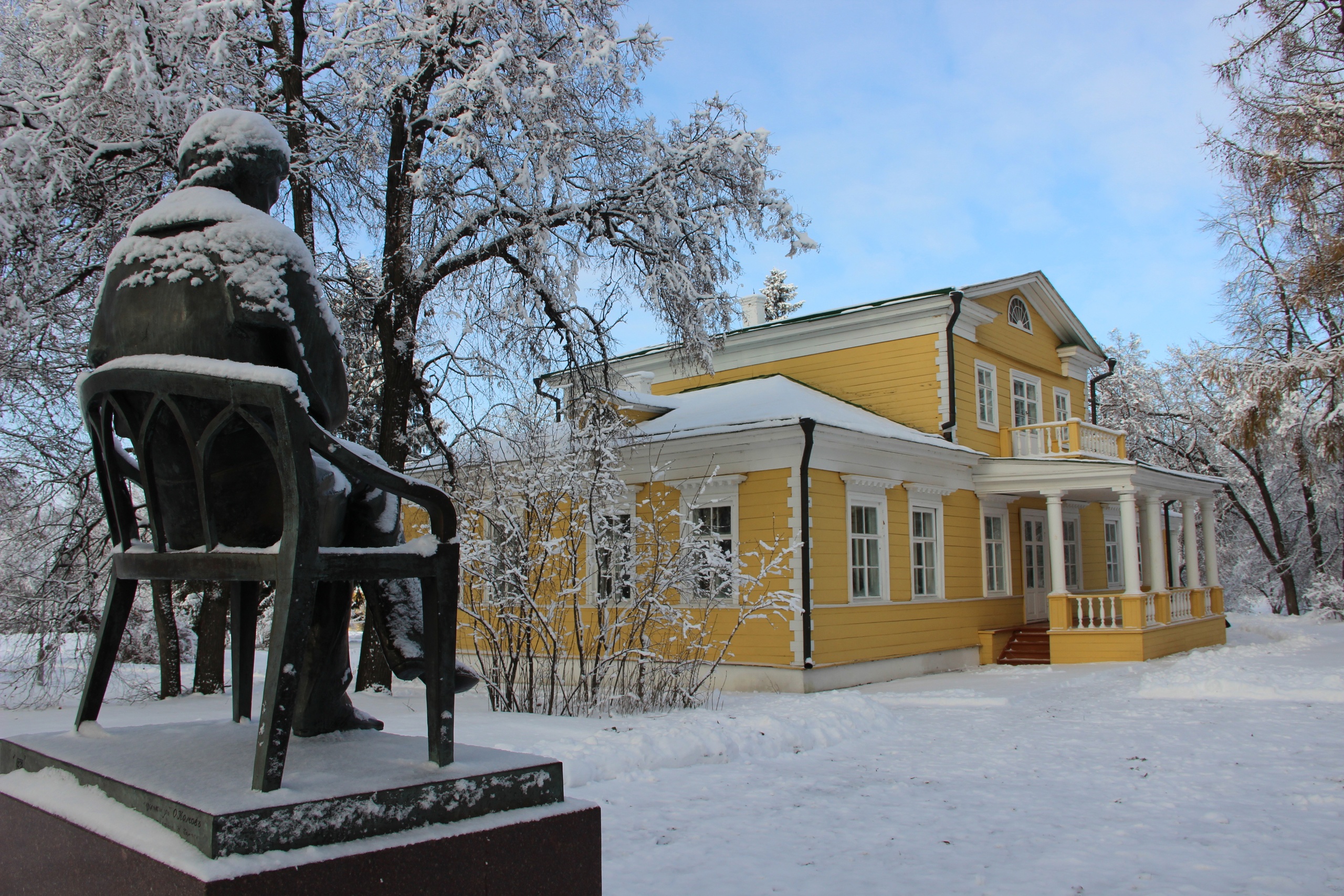 Погода большое болдино нижегородская область. Музей-заповедник а с Пушкина Болдино. Болдино Нижегородская область усадьба Пушкина.