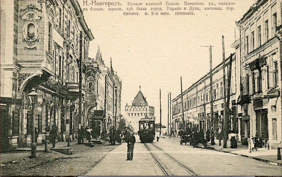 Памятник историческому трамваю на Большой Покровской
